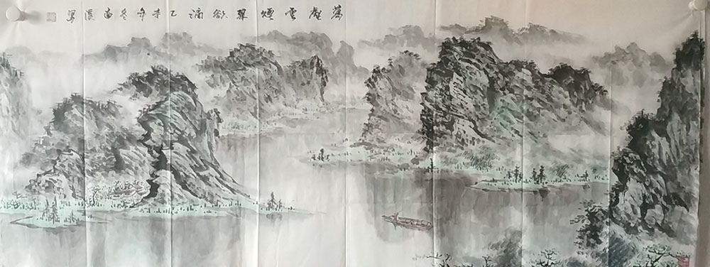 王金录