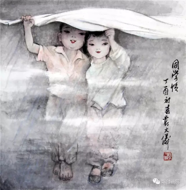 袁大仪