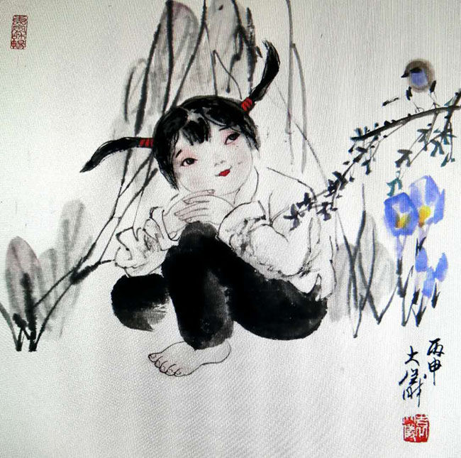 袁大仪