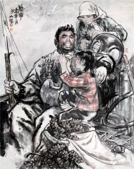 袁大仪