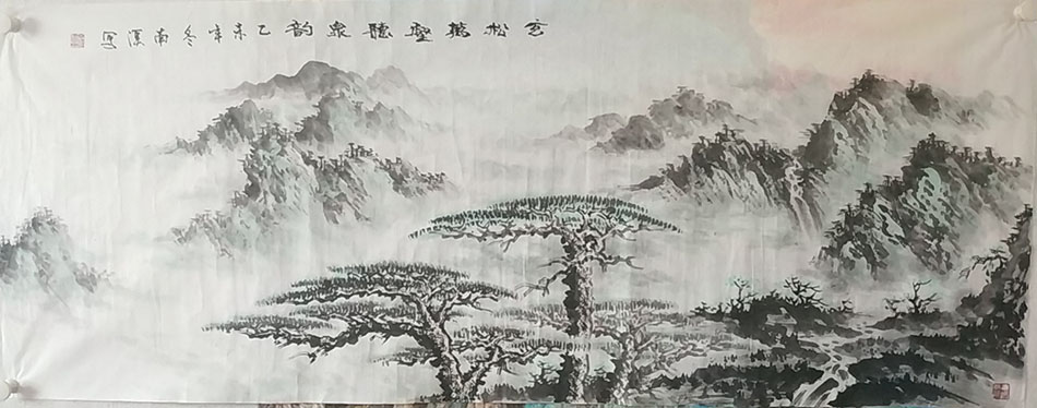 王金录