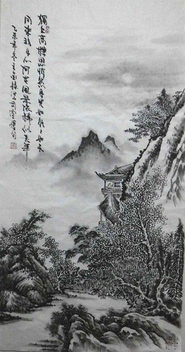 王金录