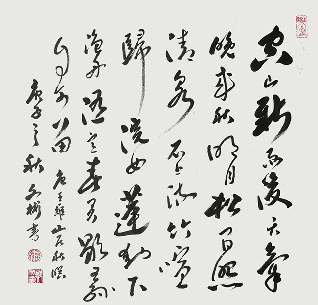 郑文彬