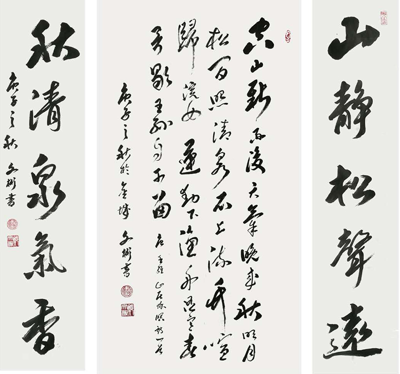 郑文彬
