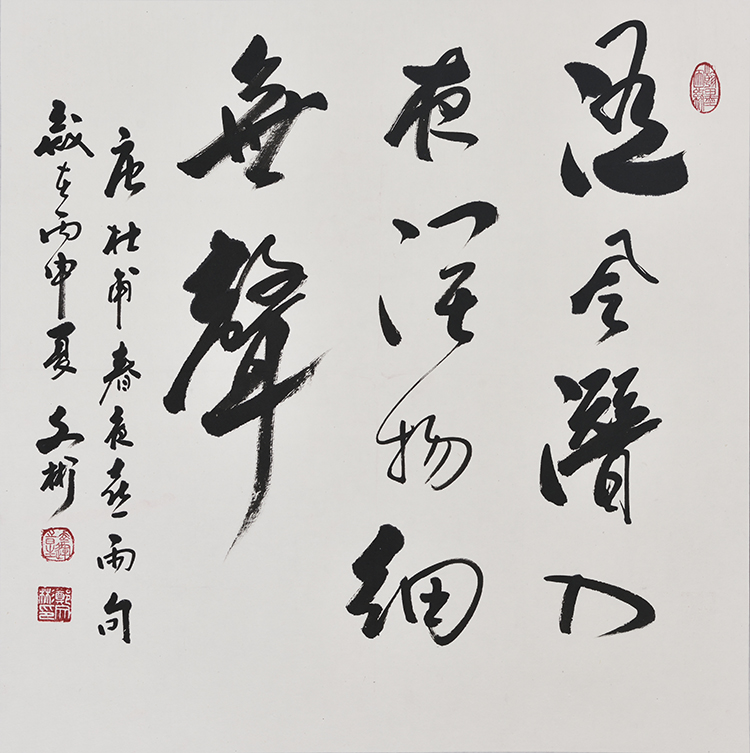 郑文彬