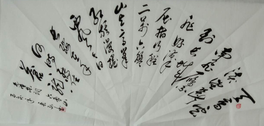 李长弘