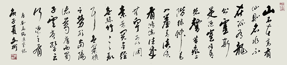 郑文彬