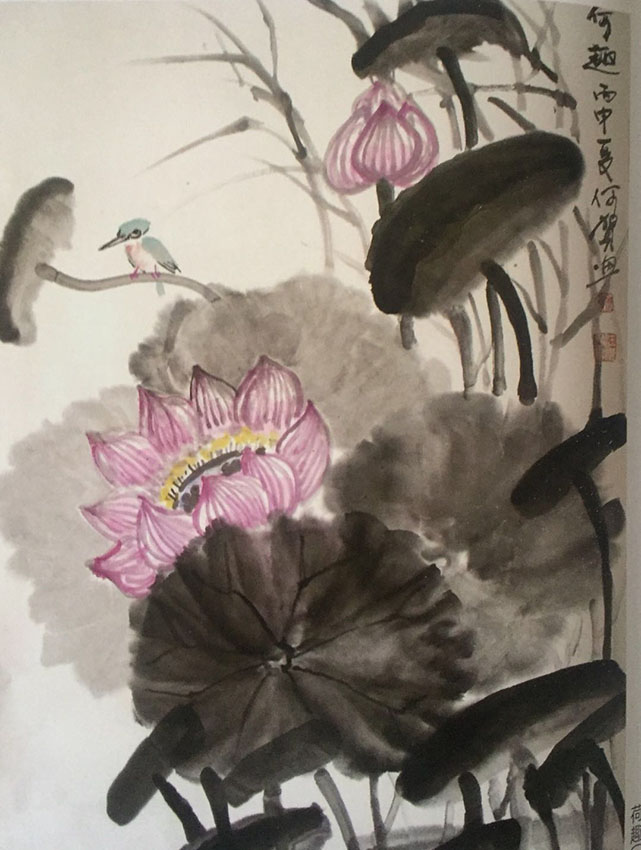 何汪权