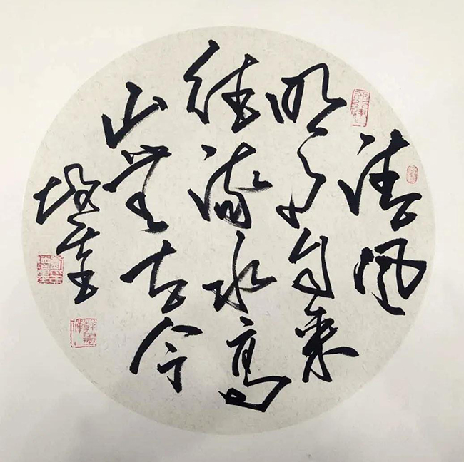 刘增基