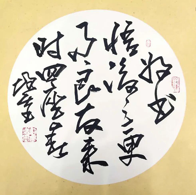 刘增基