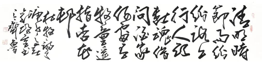 刘增基