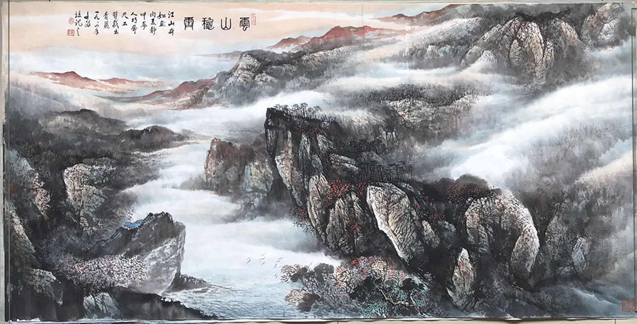 董文政