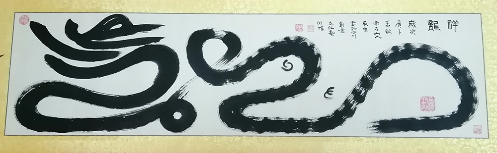 王友生