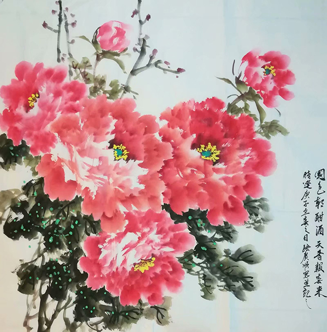 张广顺
