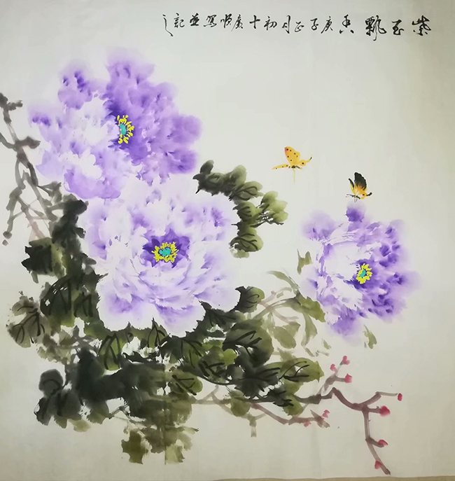 张广顺