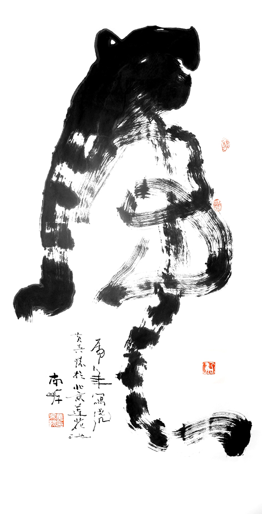 黄吴怀