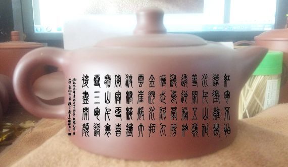 赵振斌