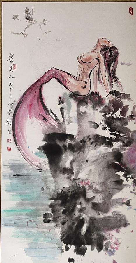 邓于