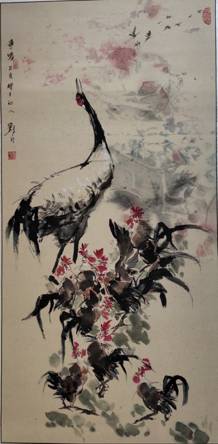 邓于