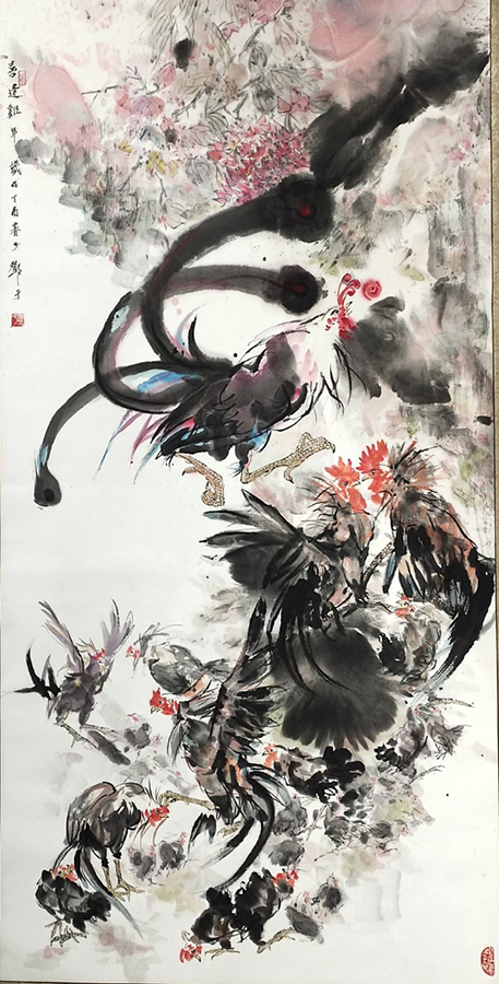 邓于