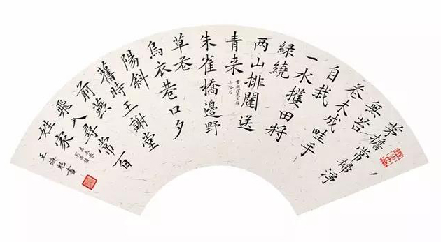 王焕魁