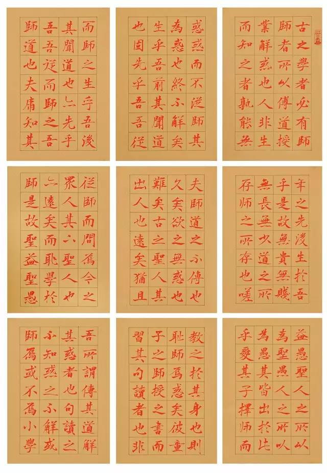 王焕魁