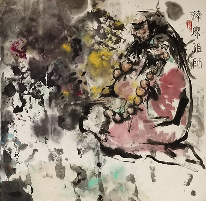 邓于