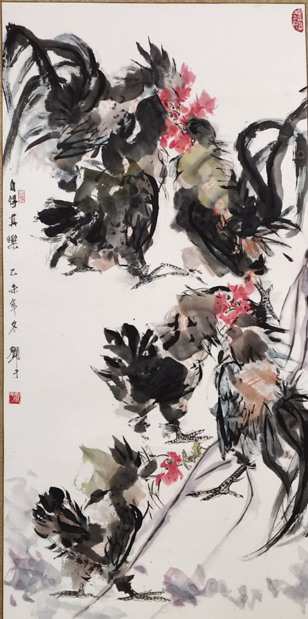 邓于