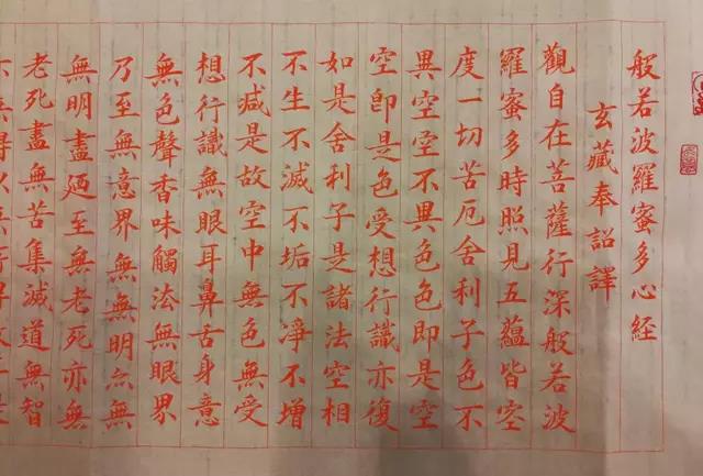 王焕魁