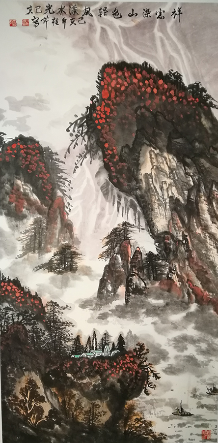 白桂芹
