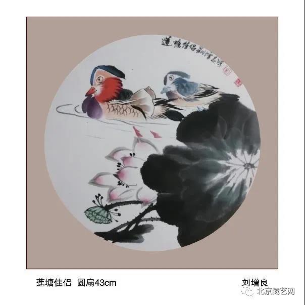 刘增良