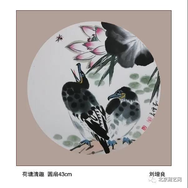 刘增良