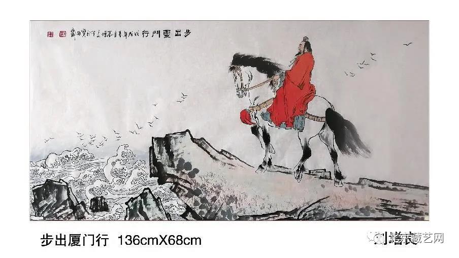 刘增良