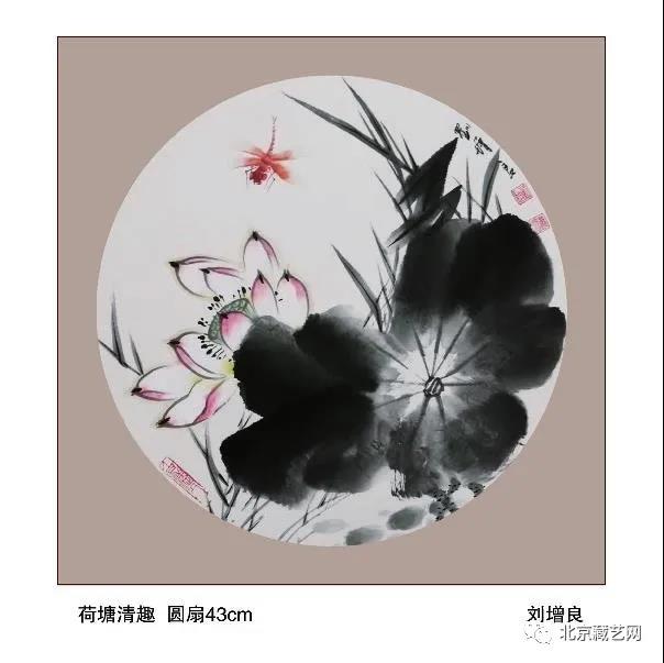 刘增良