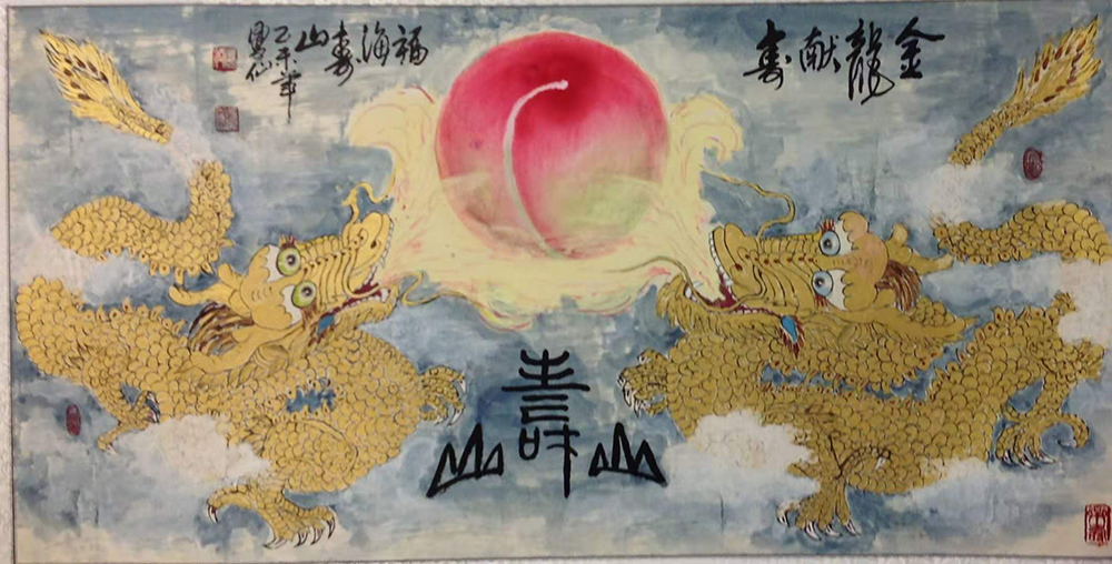 刘凤仙