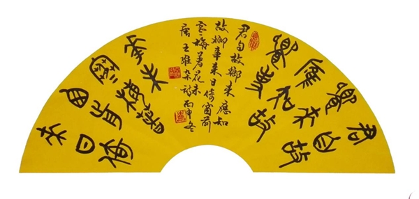 秦野鲁人