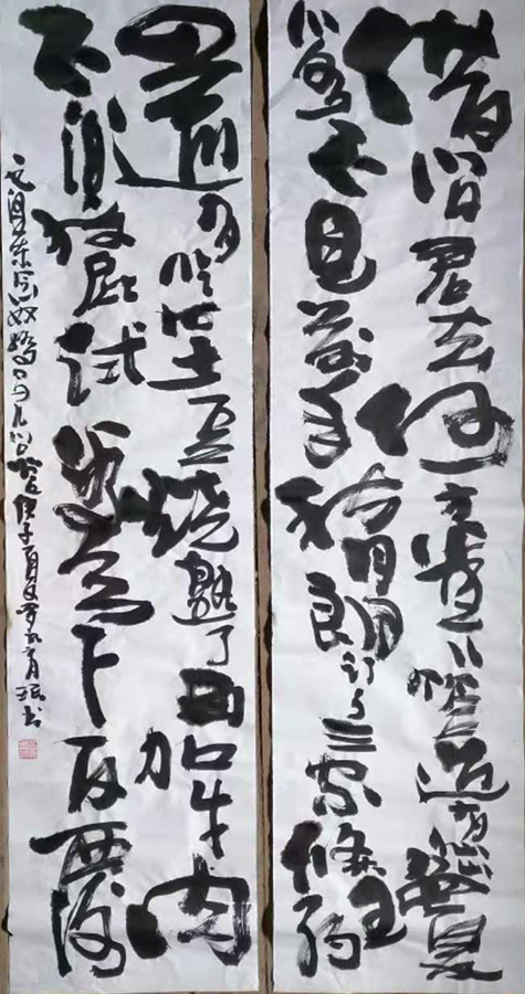罗育珉
