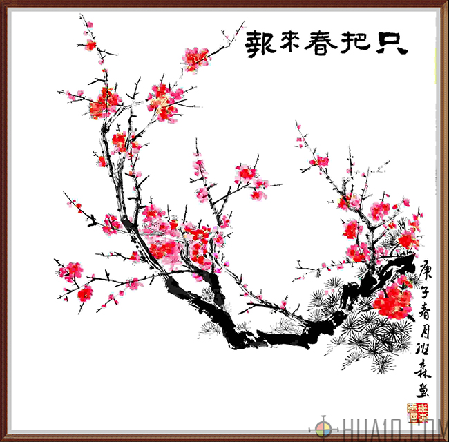 班森