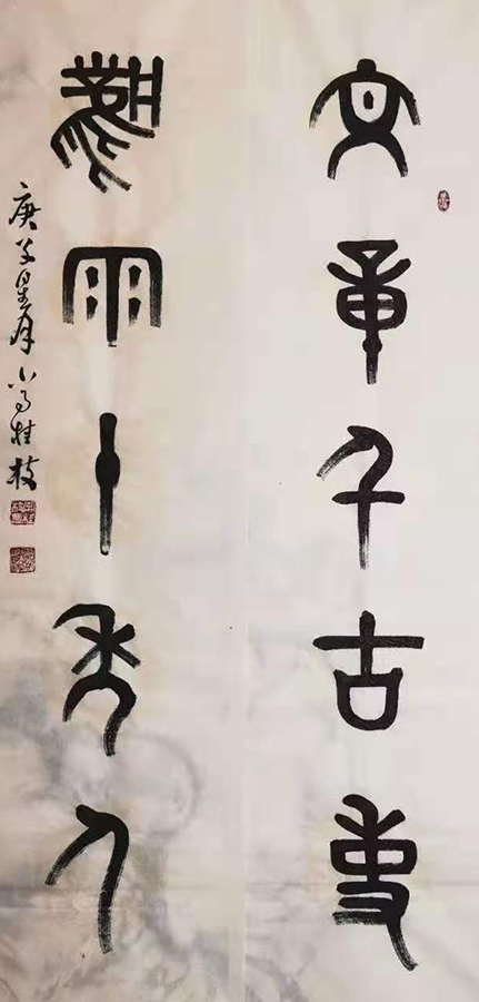 常桂枝