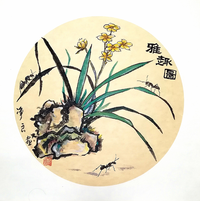班森