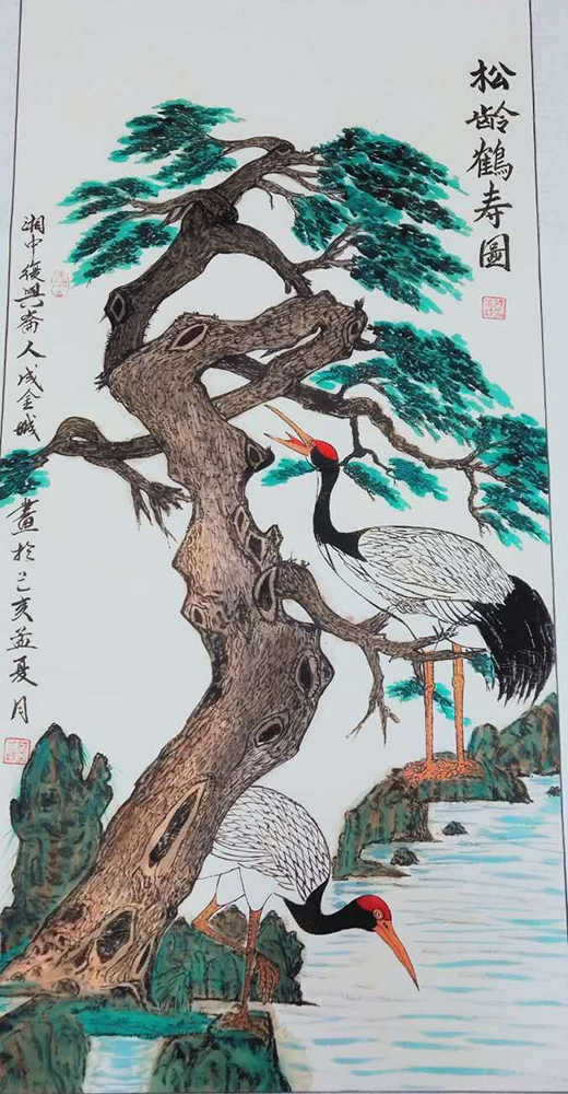 成金城