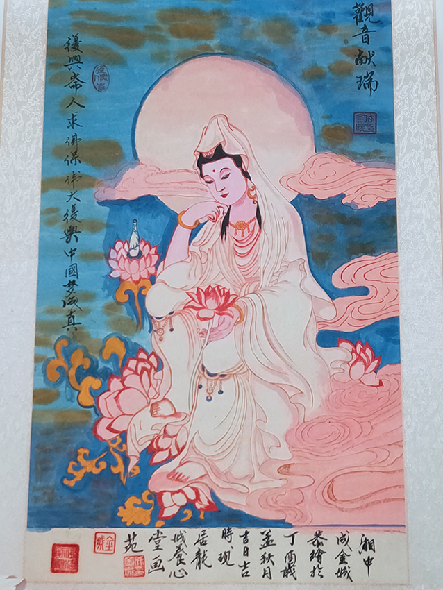 成金城