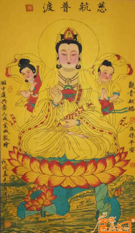 成金城