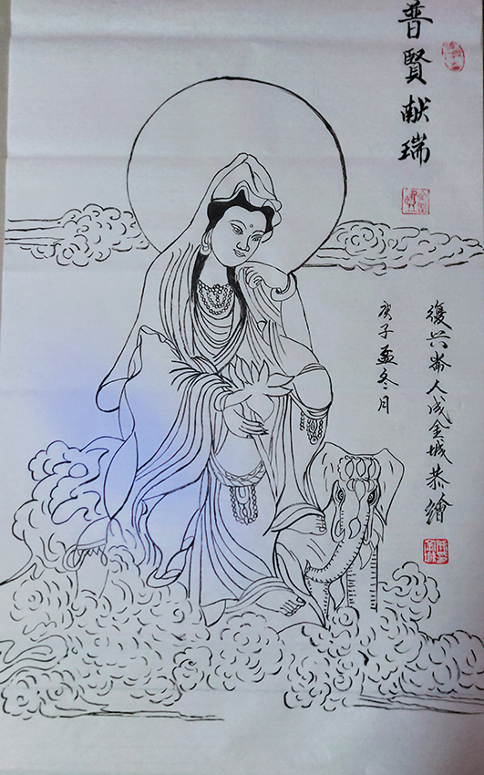 成金城