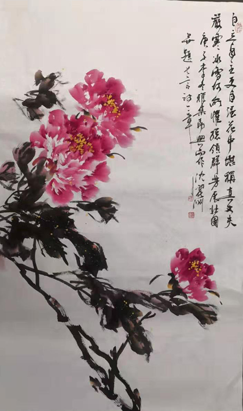 沈麗洲