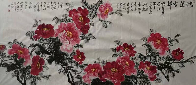 沈麗洲