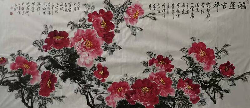 沈麗洲