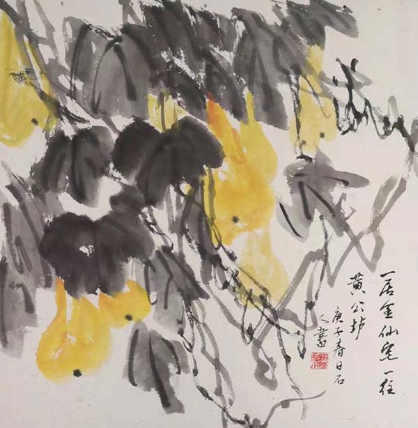 谢彪