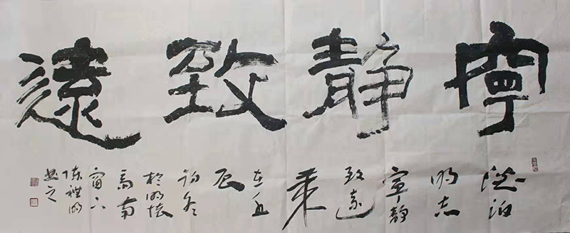 陈礼明