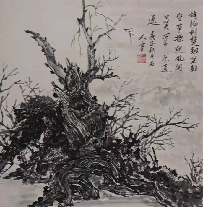 谢彪